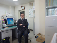 nagai